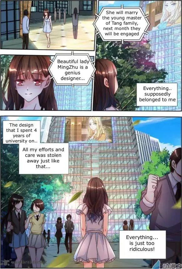 My Husband is Too Wild Chapter 1 page 7