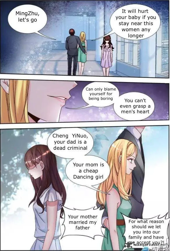 My Husband is Too Wild Chapter 1 page 5