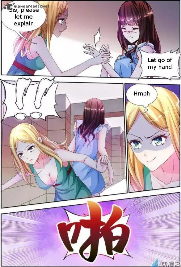 My Husband is Too Wild Chapter 1 page 3
