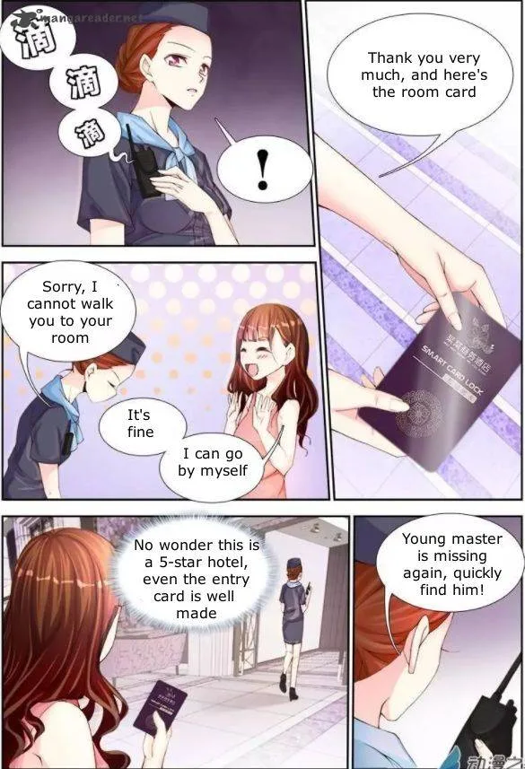My Husband is Too Wild Chapter 1 page 12