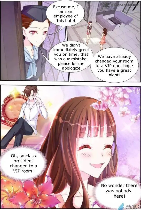 My Husband is Too Wild Chapter 1 page 11