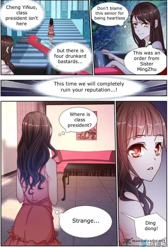 My Husband is Too Wild Chapter 1 page 10