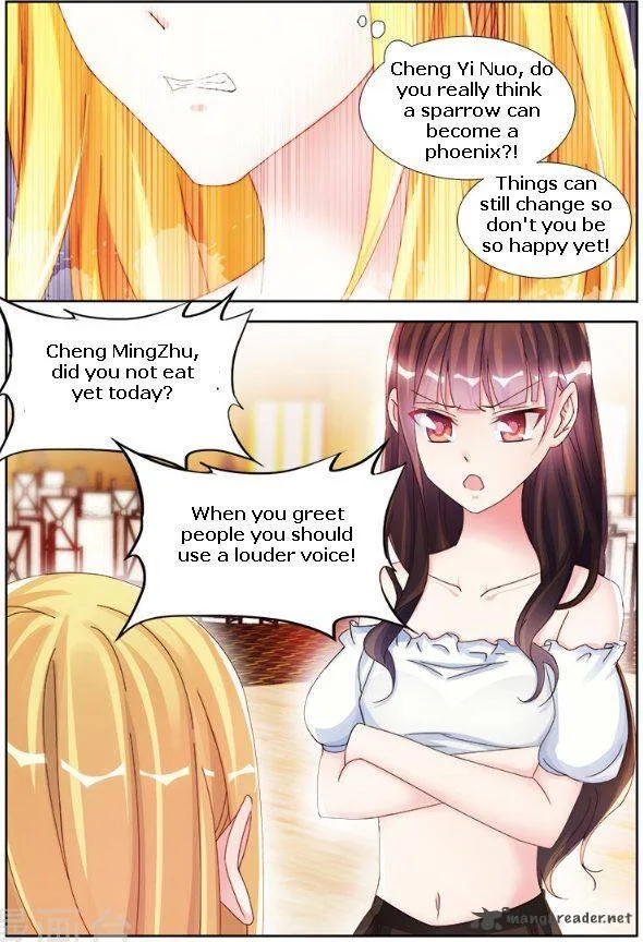 My Husband is Too Wild Chapter 10 page 5