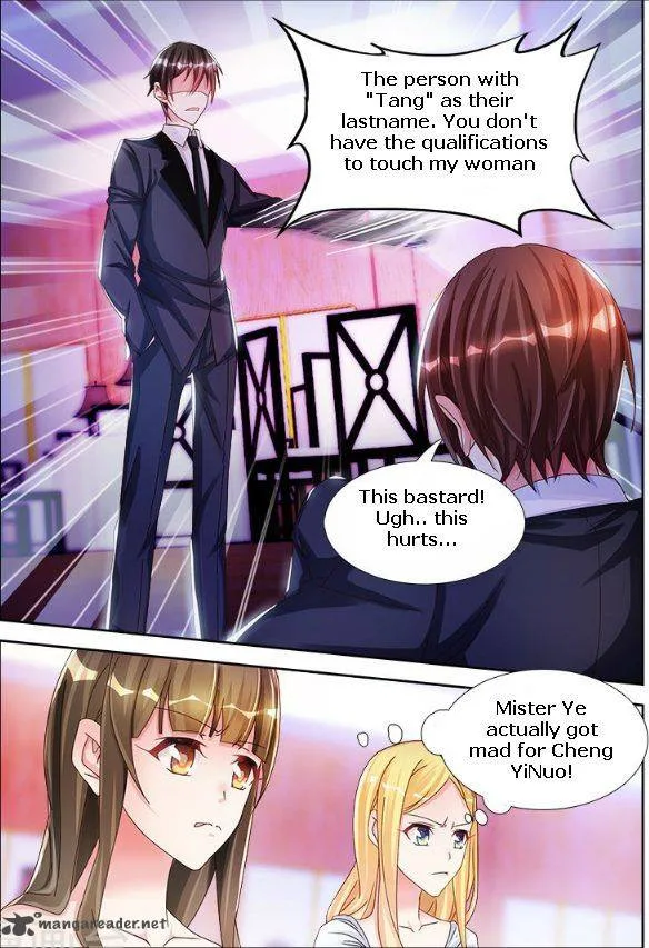 My Husband is Too Wild Chapter 10 page 1