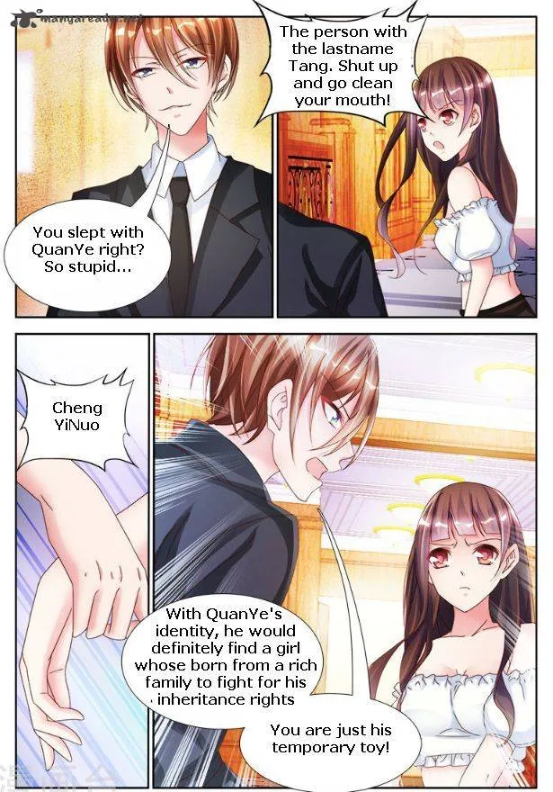 My Husband is Too Wild Chapter 11 page 7