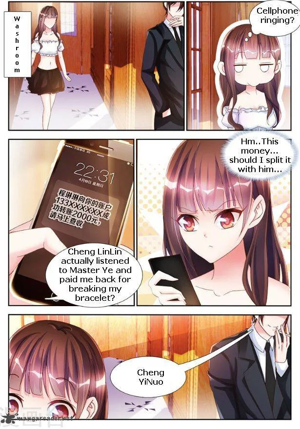 My Husband is Too Wild Chapter 11 page 6