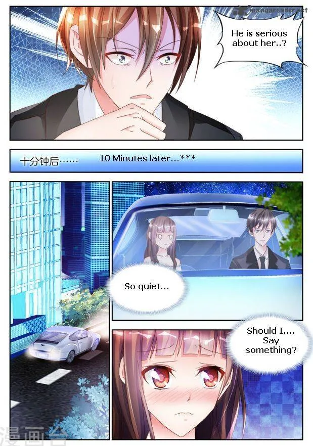 My Husband is Too Wild Chapter 12 page 4