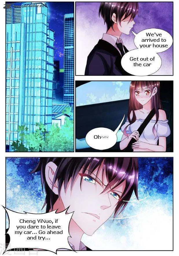My Husband is Too Wild Chapter 12 page 5