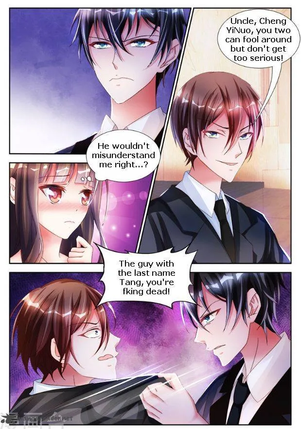 My Husband is Too Wild Chapter 12 page 1