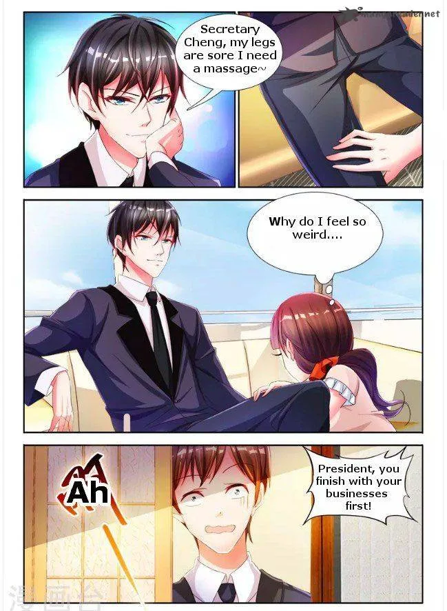 My Husband is Too Wild Chapter 13 page 4