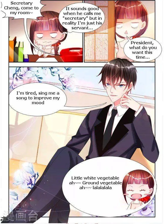 My Husband is Too Wild Chapter 13 page 3