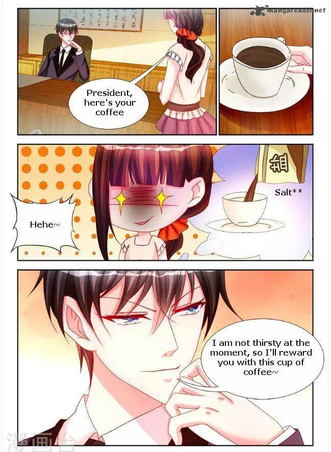My Husband is Too Wild Chapter 13 page 1