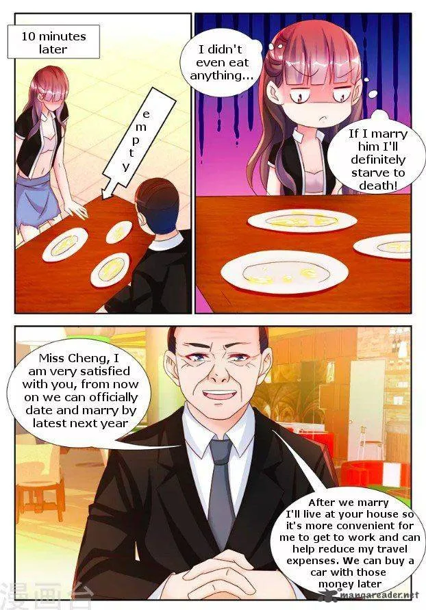 My Husband is Too Wild Chapter 14 page 5