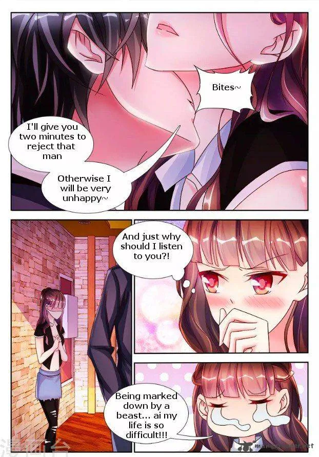 My Husband is Too Wild Chapter 14 page 2