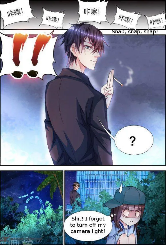 My Husband is Too Wild Chapter 2 page 8