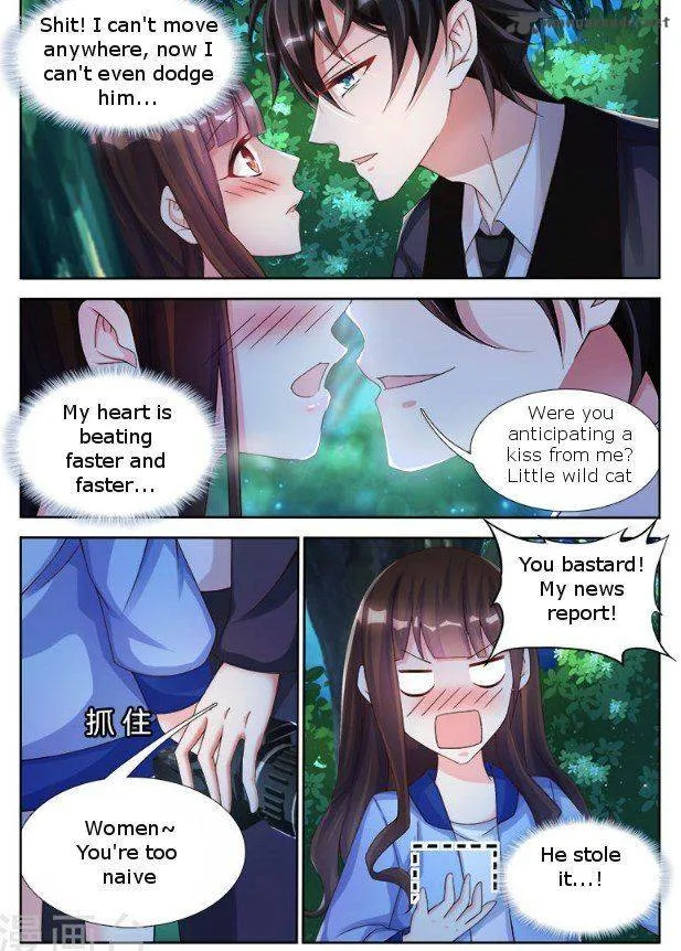 My Husband is Too Wild Chapter 3 page 5