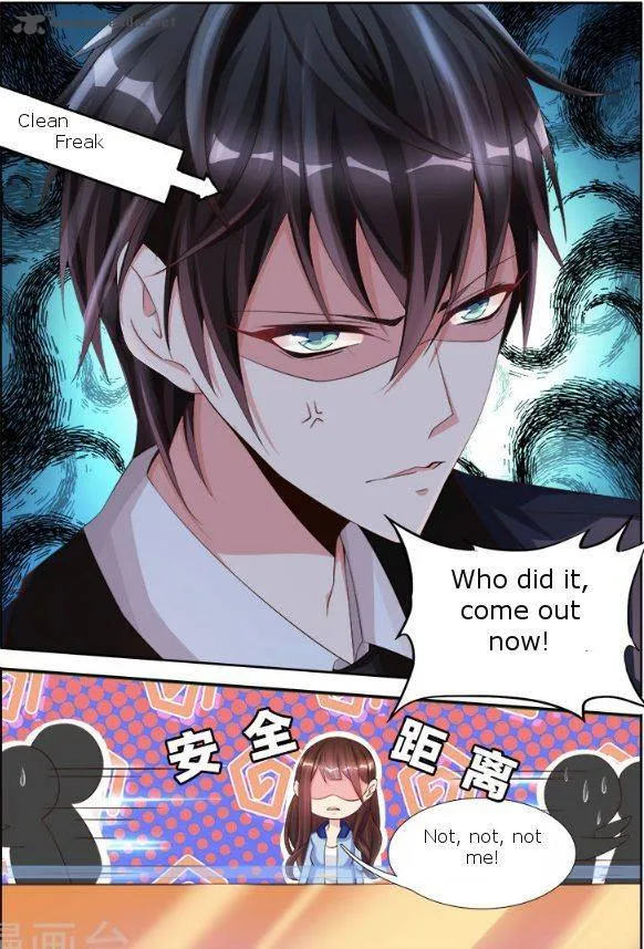 My Husband is Too Wild Chapter 4 page 10