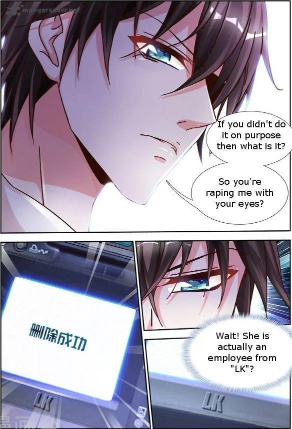 My Husband is Too Wild Chapter 4 page 1