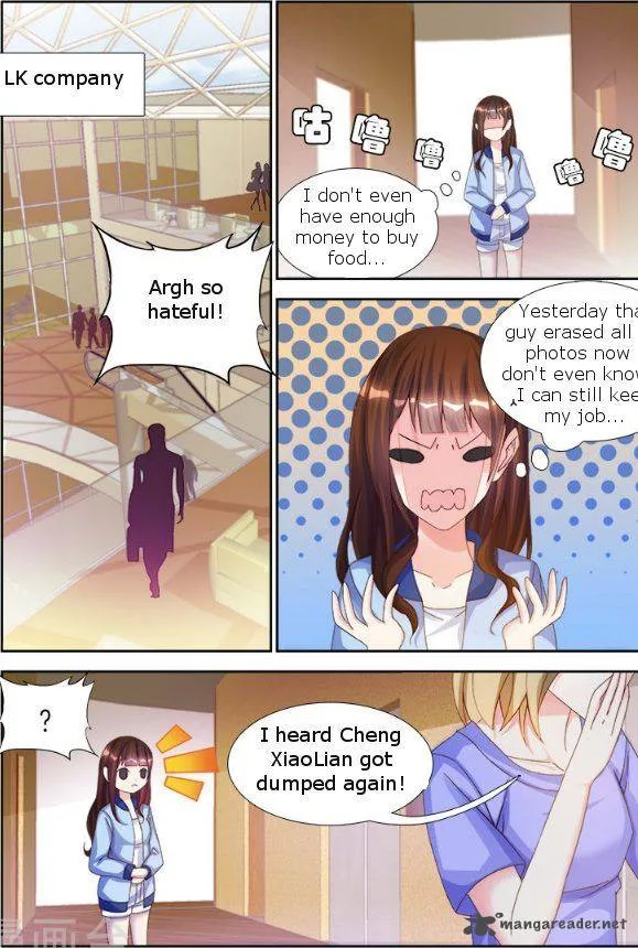 My Husband is Too Wild Chapter 4 page 4
