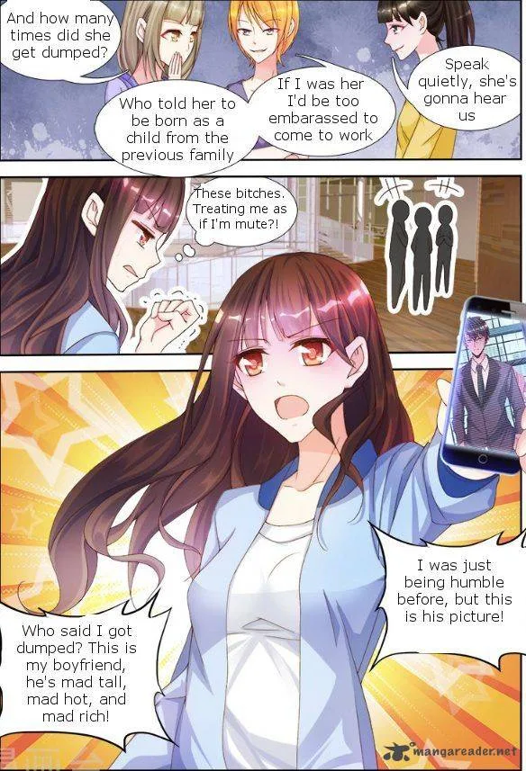 My Husband is Too Wild Chapter 4 page 5
