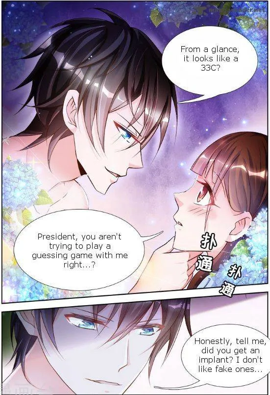 My Husband is Too Wild Chapter 5 page 4