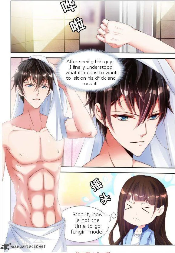My Husband is Too Wild Chapter 5 page 2