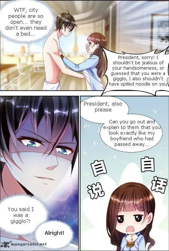 My Husband is Too Wild Chapter 5 page 6