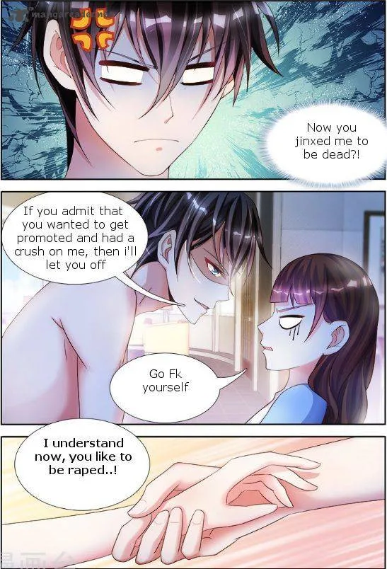 My Husband is Too Wild Chapter 5 page 7