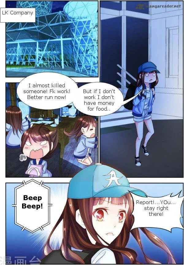 My Husband is Too Wild Chapter 6 page 4