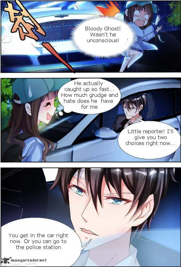 My Husband is Too Wild Chapter 6 page 5