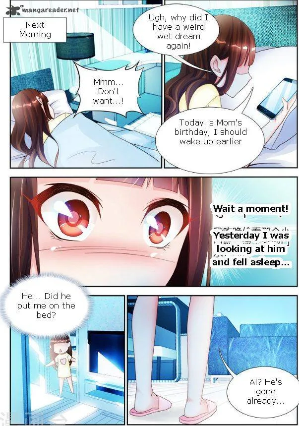 My Husband is Too Wild Chapter 7 page 2