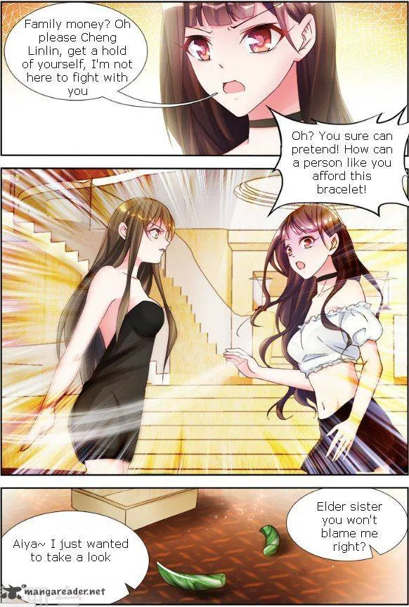 My Husband is Too Wild Chapter 7 page 6