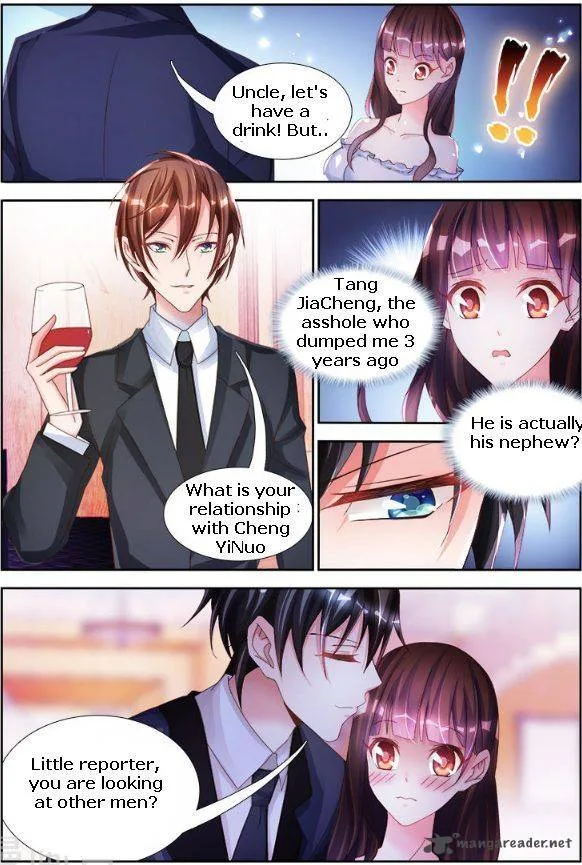 My Husband is Too Wild Chapter 9 page 5