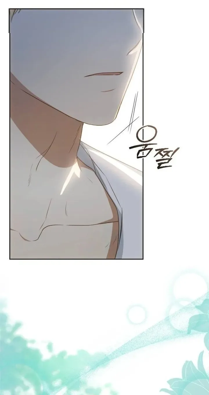 My Husband Was Stolen Twice Chapter 64 page 85
