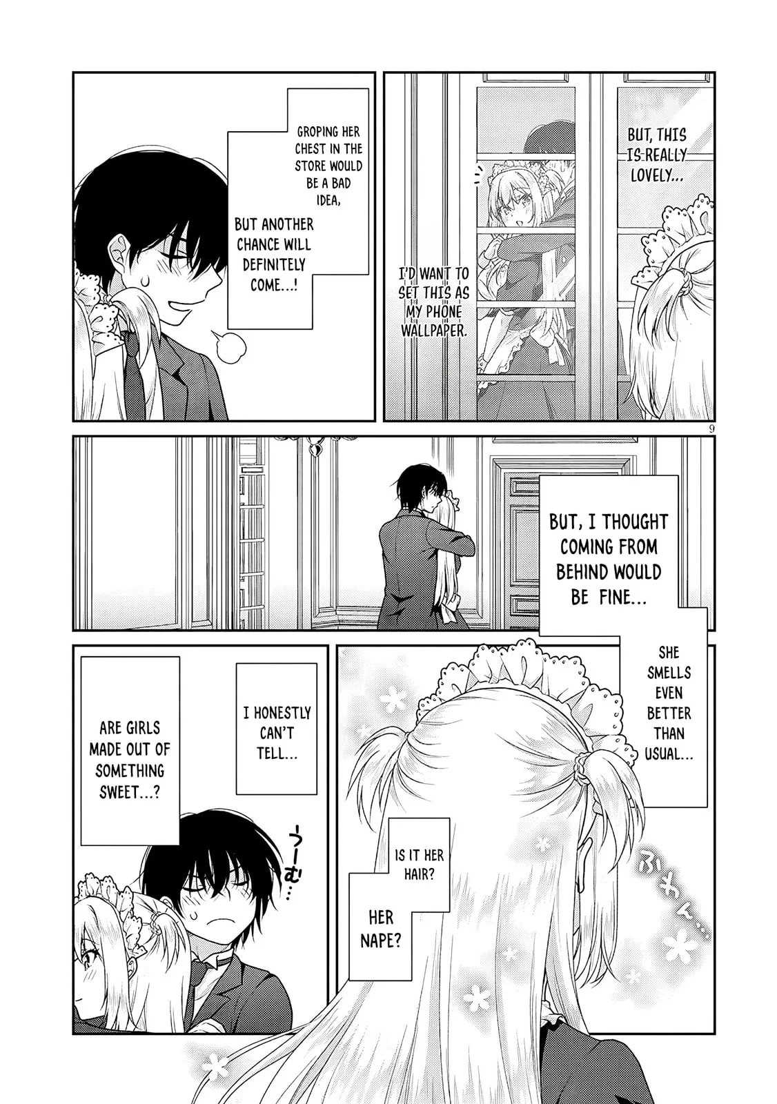 My Ideal Girlfriend Chapter 11.1 page 10