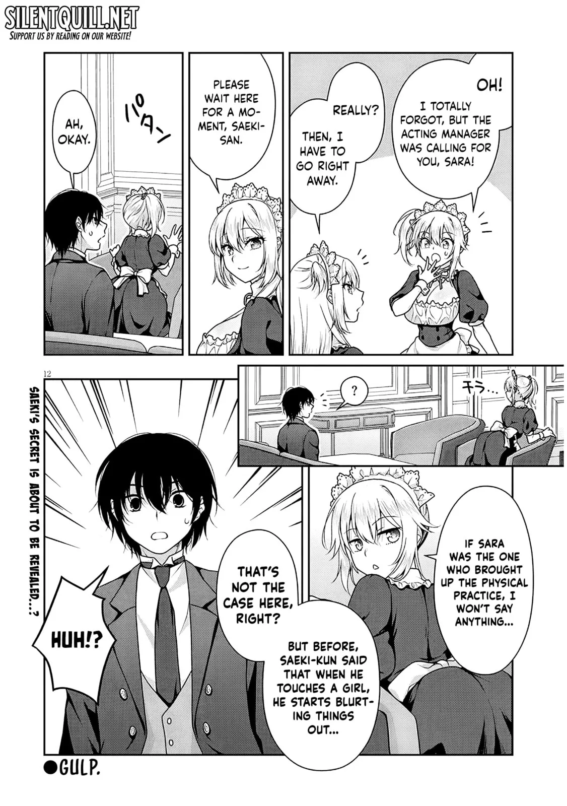 My Ideal Girlfriend Chapter 11.1 page 13