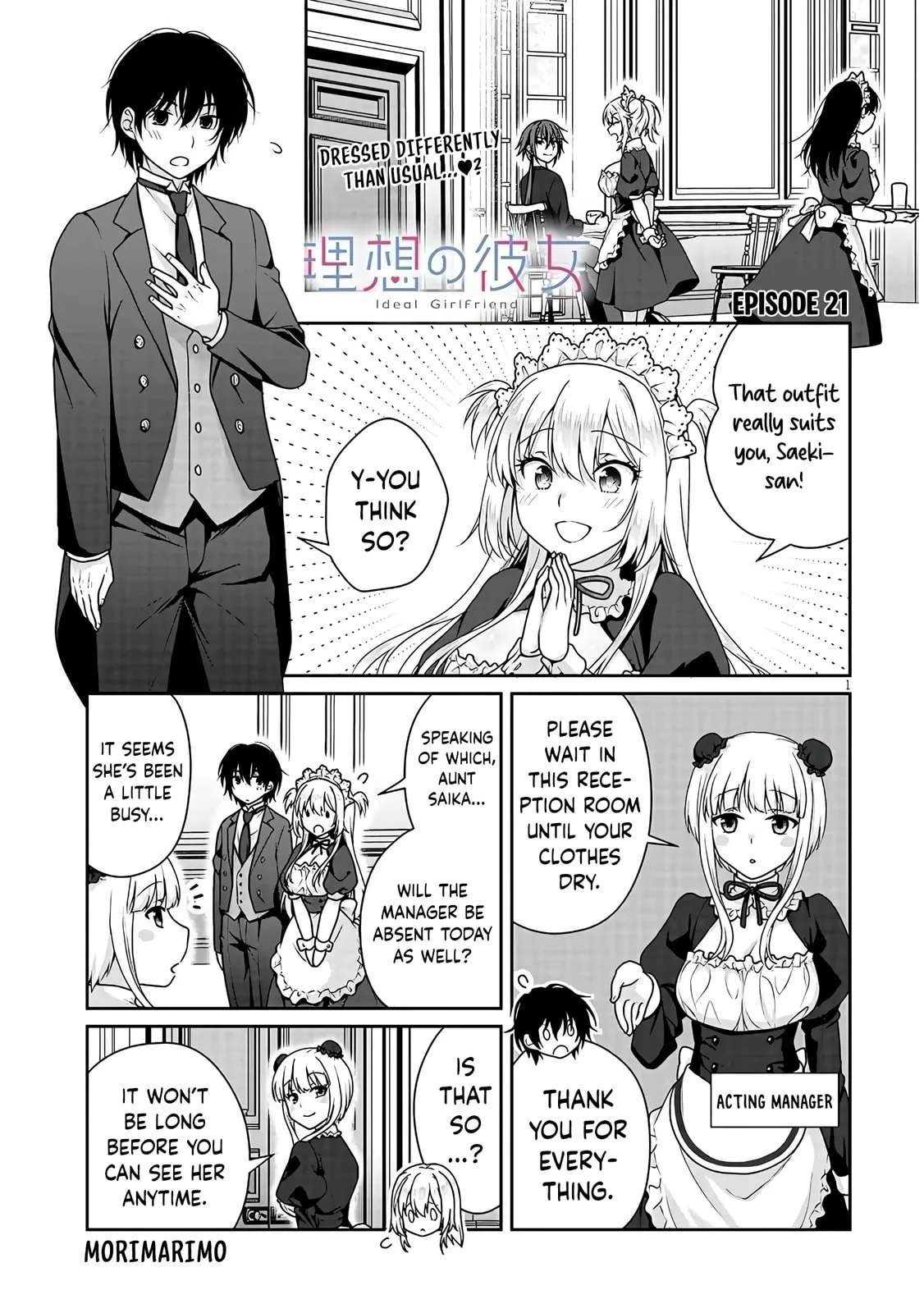 My Ideal Girlfriend Chapter 11.1 page 2