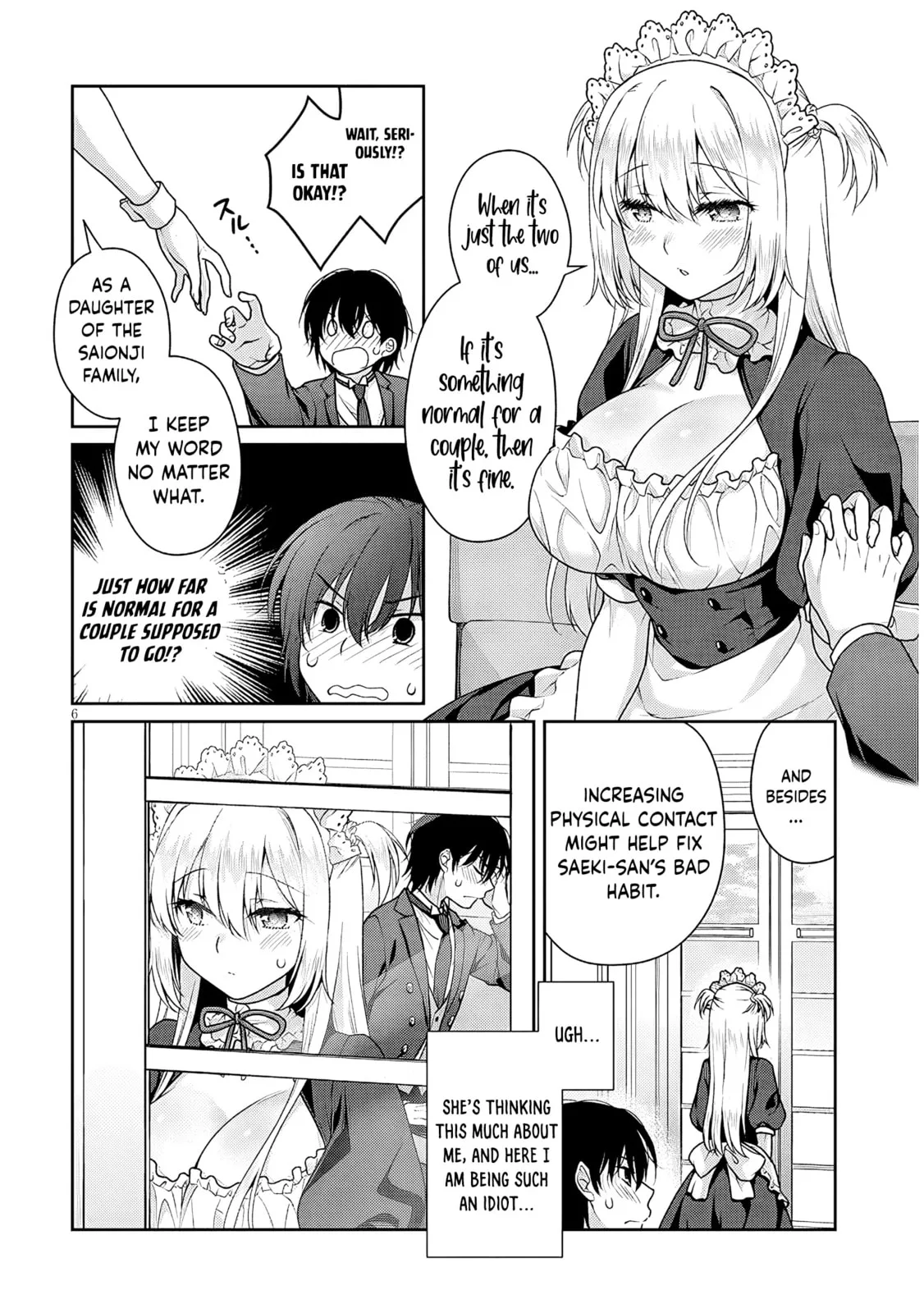 My Ideal Girlfriend Chapter 11.1 page 7