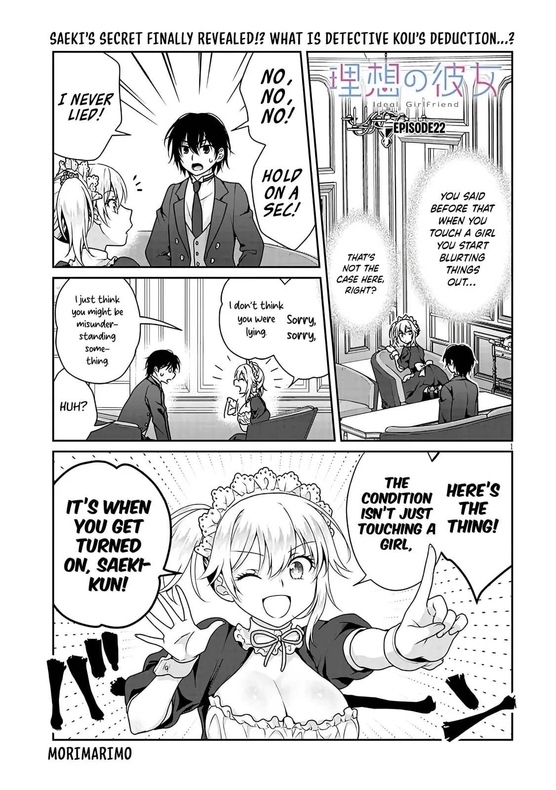 My Ideal Girlfriend Chapter 11.2 page 2