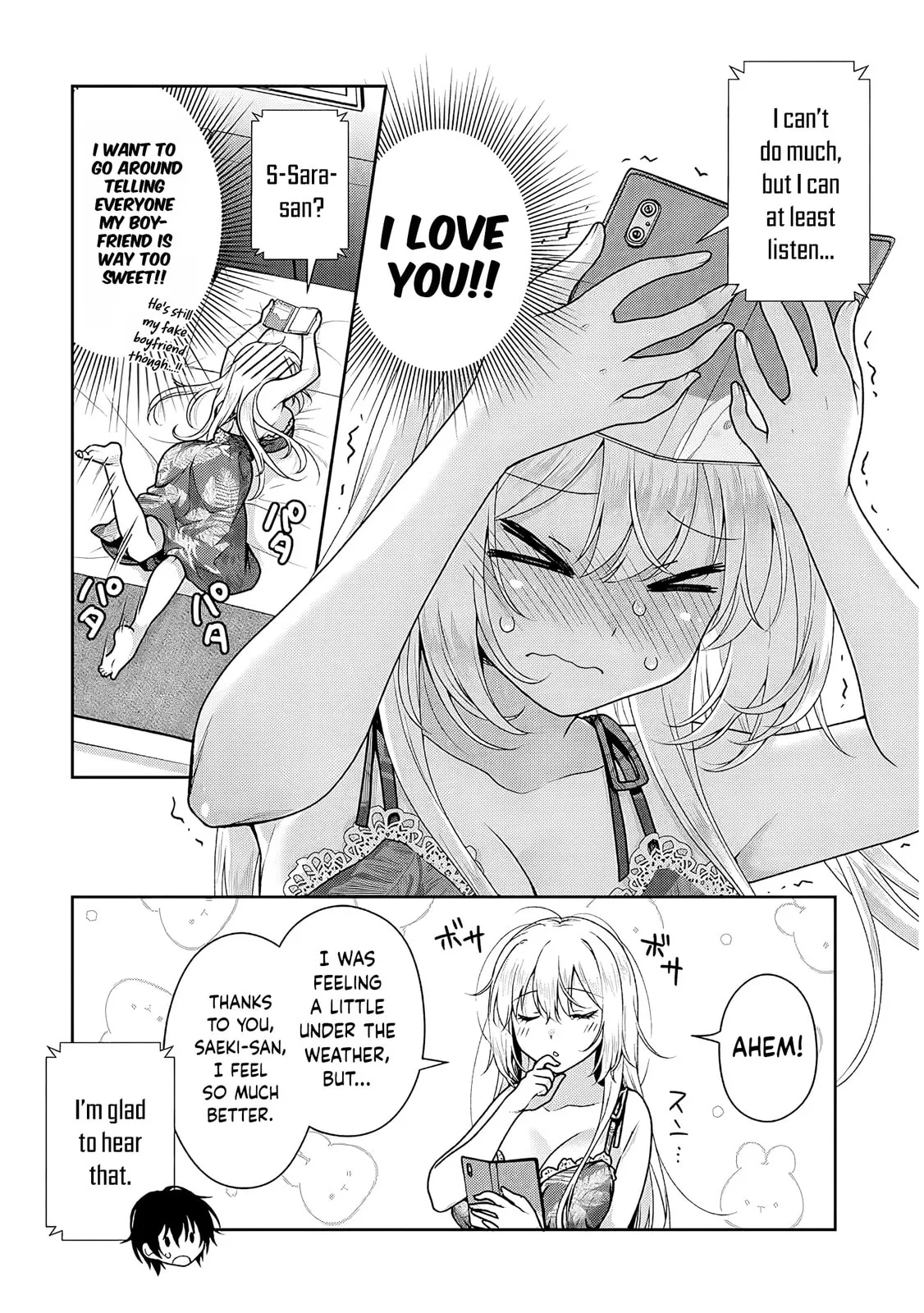 My Ideal Girlfriend Chapter 11.2 page 13