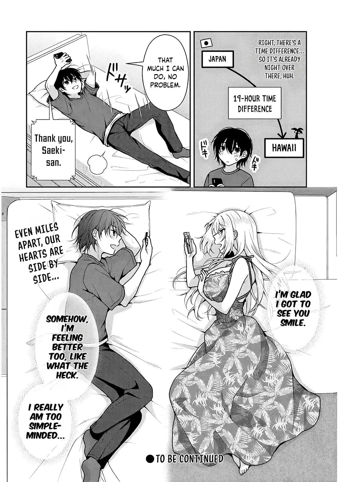 My Ideal Girlfriend Chapter 11.2 page 15