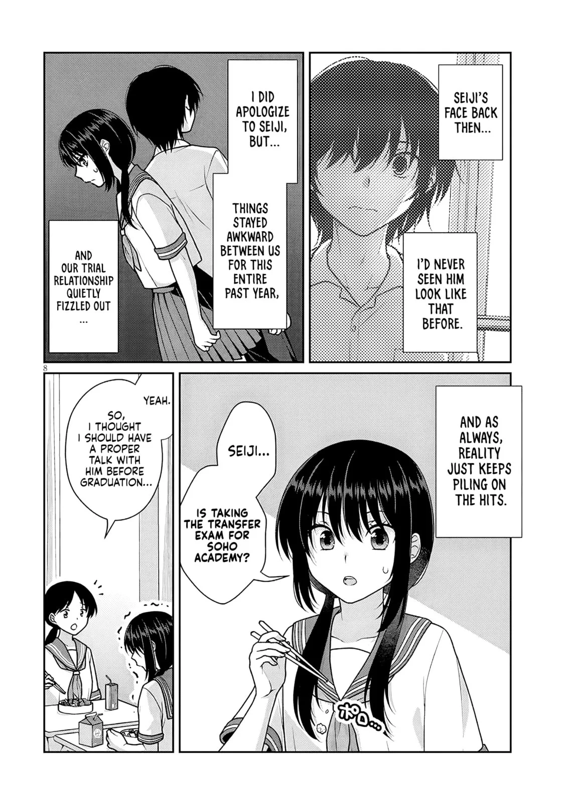My Ideal Girlfriend Chapter 11.5 page 9