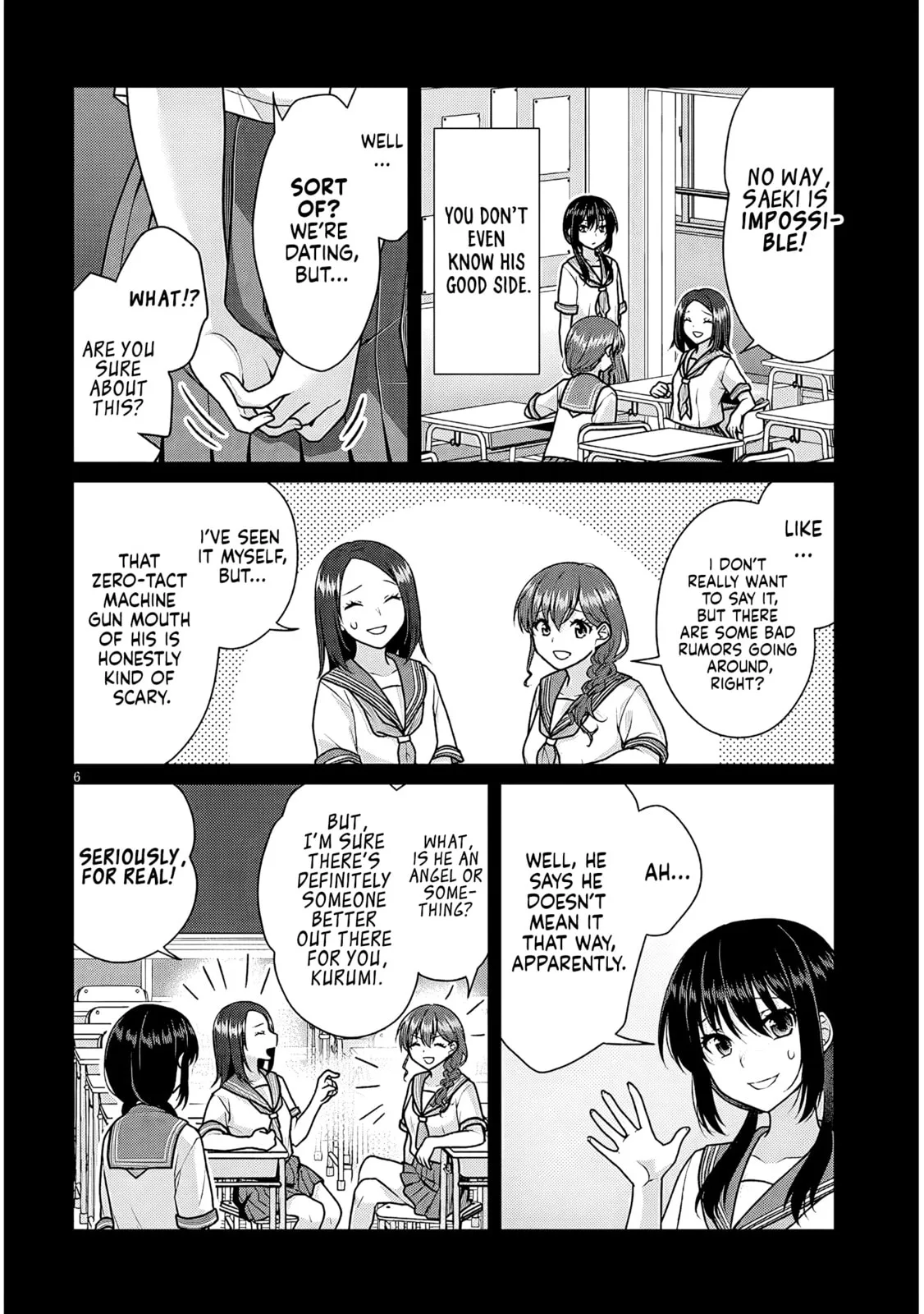 My Ideal Girlfriend Chapter 11.5 page 7