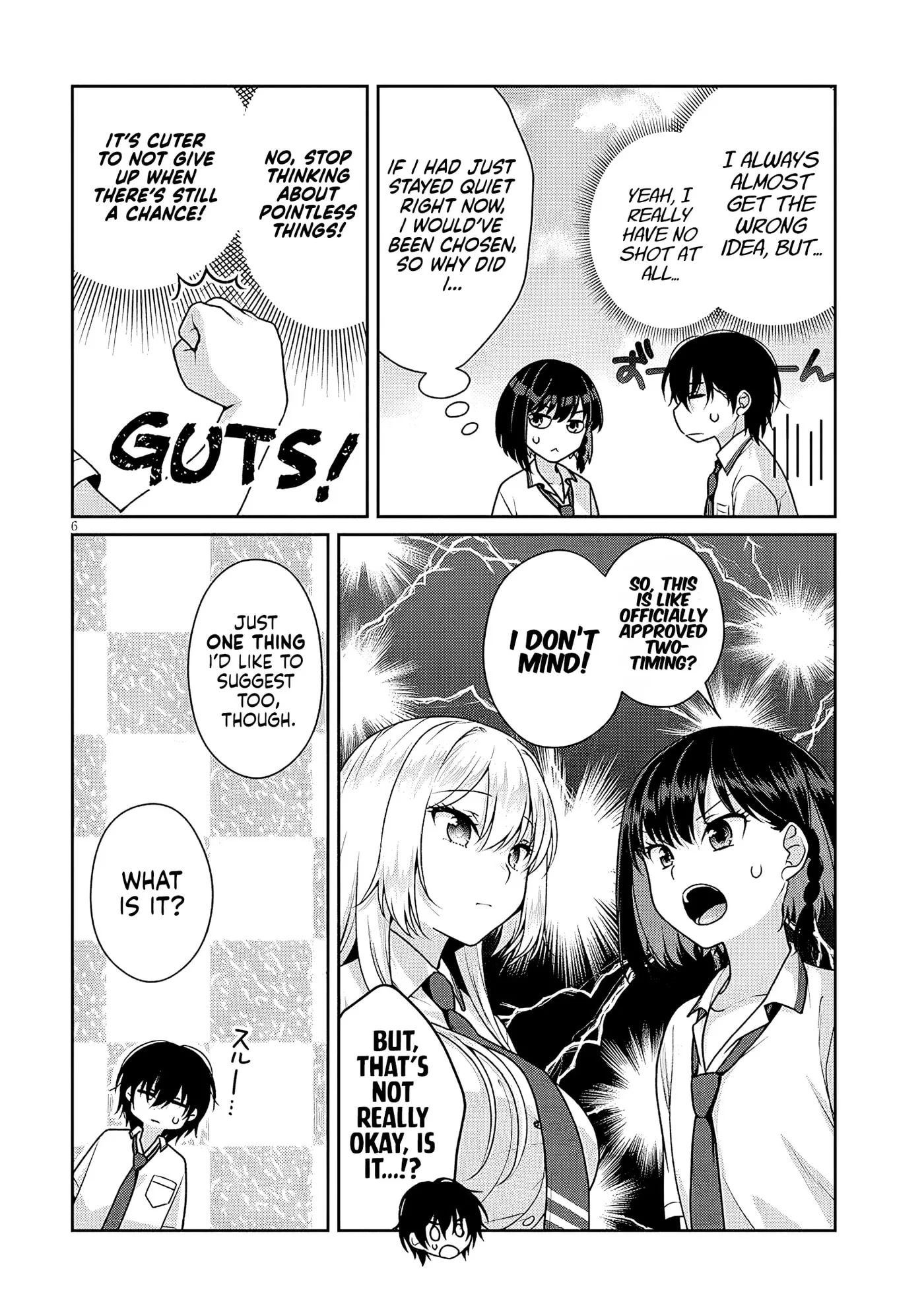 My Ideal Girlfriend Chapter 11.6 page 7