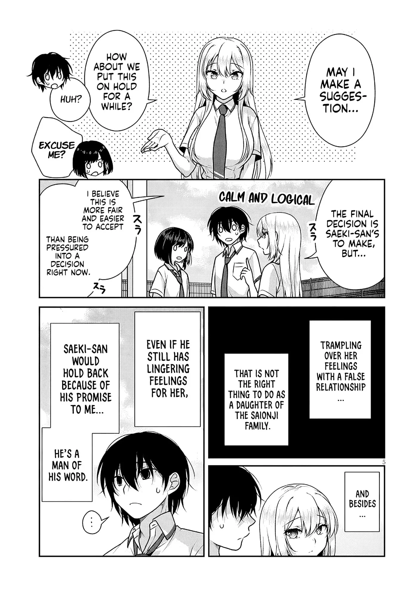 My Ideal Girlfriend Chapter 11.6 page 6