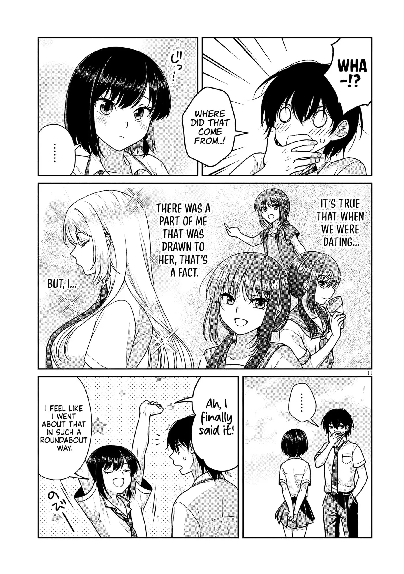 My Ideal Girlfriend Chapter 11.6 page 12