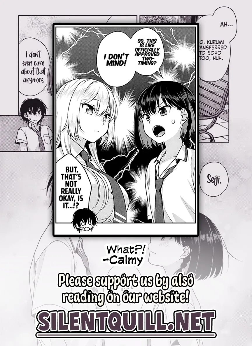 My Ideal Girlfriend Chapter 11.6 page 15