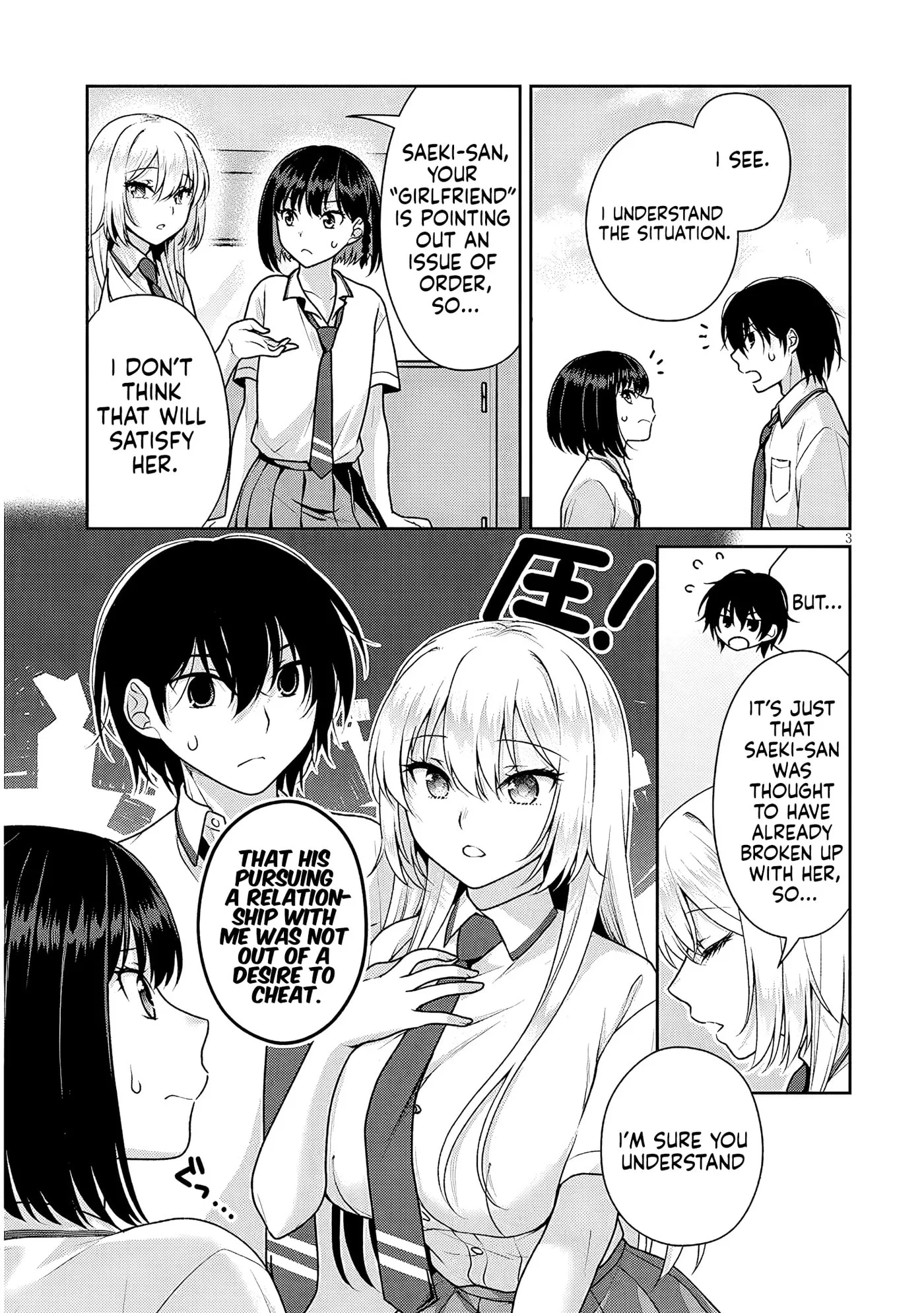 My Ideal Girlfriend Chapter 11.6 page 4