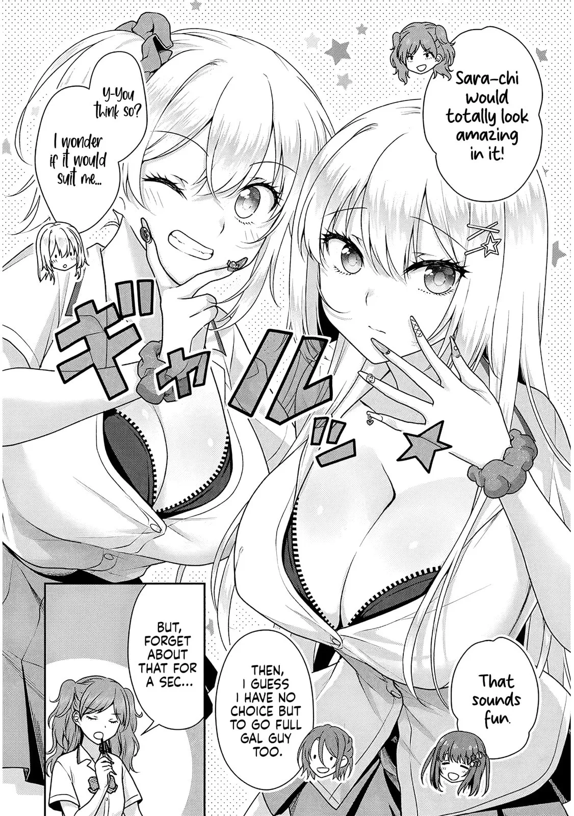 My Ideal Girlfriend Chapter 11.7 page 3