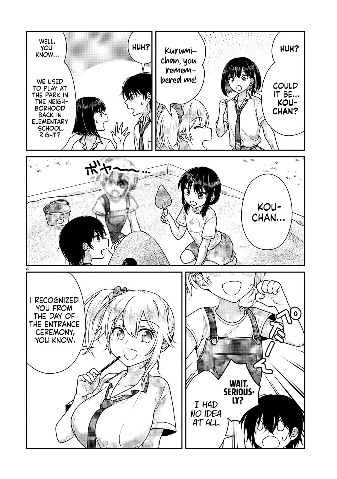 My Ideal Girlfriend Chapter 11.7 page 7